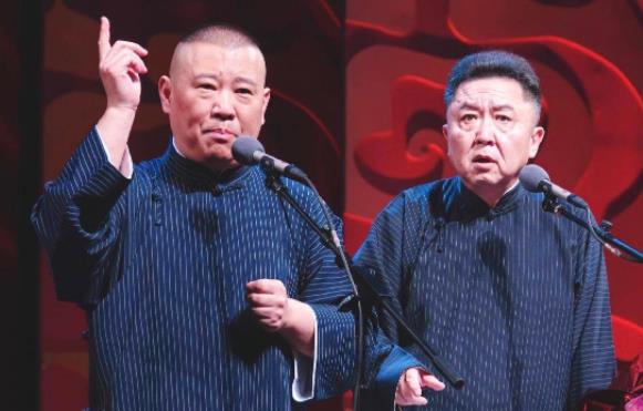 德云社为什么这么火,德云社为什么不收女徒弟