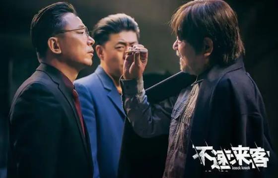 不速来客什么时候上映,不速来客演员表 不速来客什么时候上映,不速来客演员表