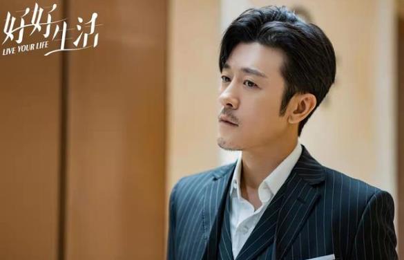 好好生活什么时候播出,好好生活演员表