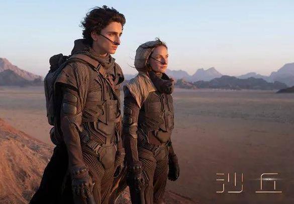 沙丘什么时候上映,沙丘小说讲述了什么 沙丘什么时候上映,沙丘小说讲述了什么