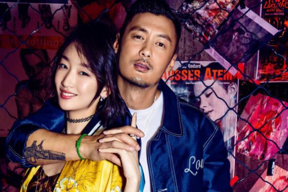 周冬雨和余文乐恋爱了吗,余文乐周冬雨合作电影 周冬雨和余文乐恋爱了吗,余文乐周冬雨合作电影