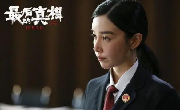 最后的真相什么时候上映,最后的真相演员表 最后的真相什么时候上映,最后的真相演员表