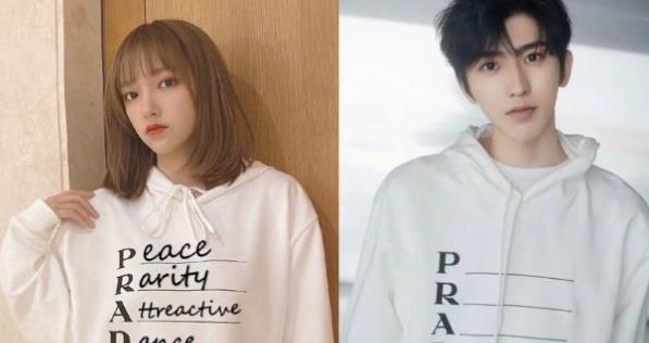 蔡徐坤程潇恋情真的吗,蔡徐坤程潇电视剧 蔡徐坤程潇恋情真的吗,蔡徐坤程潇电视剧