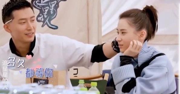 窦骁何超莲一见钟情,窦骁何超莲综艺 窦骁何超莲一见钟情,窦骁何超莲综艺