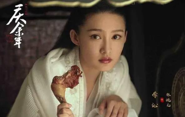 李沁为什么不火,李沁为什么被称为鸡腿