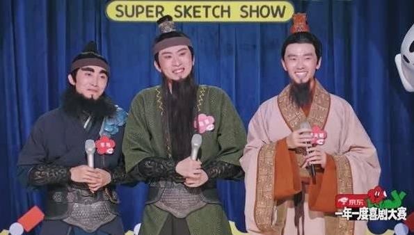 一年一度喜剧大赛什么时候开播,一年一度喜剧大赛嘉宾 一年一度喜剧大赛什么时候开播,一年一度喜剧大赛嘉宾