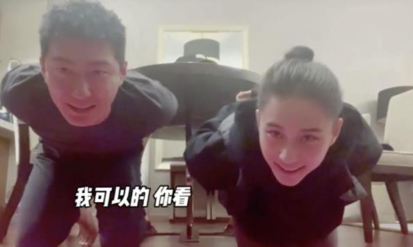 窦骁家世和何超莲家境会配吗,窦骁和何超莲准备结婚了吗