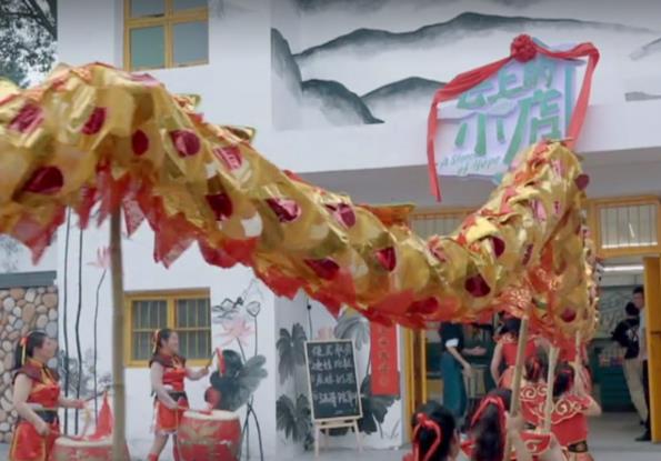 云上的小店什么时候播,云上的小店在哪里录制 云上的小店什么时候播,云上的小店在哪里录制