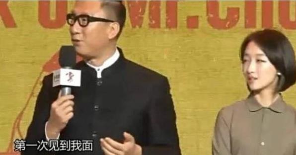 大鹏周冬雨演的电影,孙红雷周冬雨演的电影 大鹏周冬雨演的电影,孙红雷周冬雨演的电影