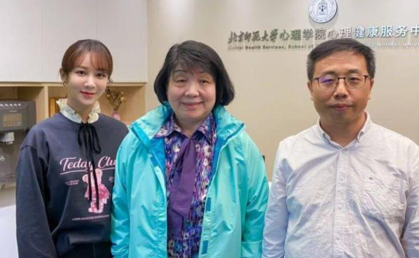 女心理师什么时候开机的,女心理师讲的是什么