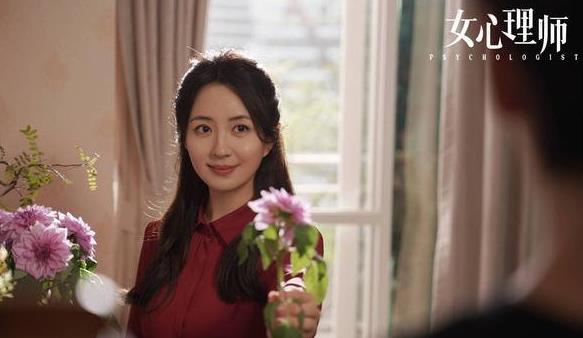 女心理师什么时候开机的,女心理师讲的是什么