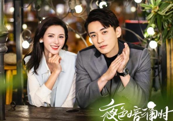 夜色暗涌时什么时候播,夜色暗涌时演员表