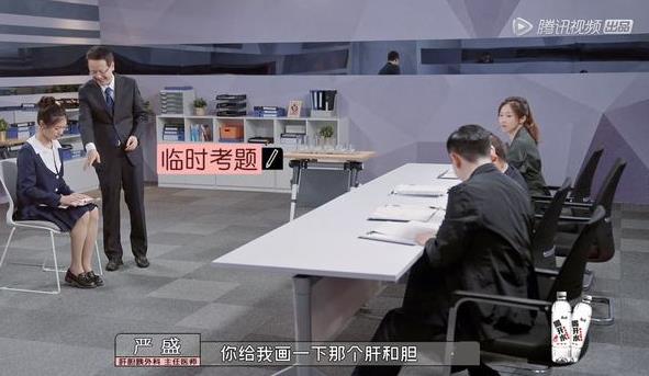 令人心动的offer第三季什么时候播,令人心动的offer第三季加油团