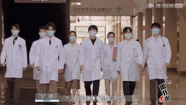 令人心动的offer第三季什么时候播,令人心动的offer第三季加油团