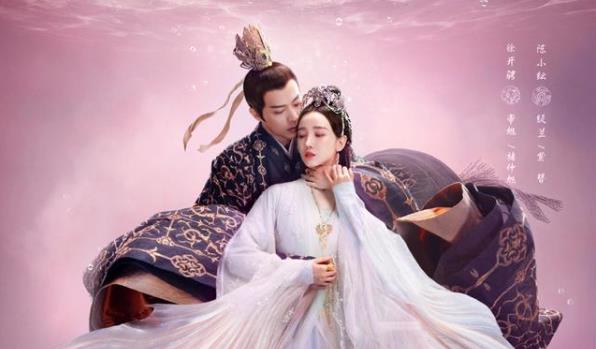 斛珠夫人什么时候播出,斛珠夫人演员表 斛珠夫人什么时候播出,斛珠夫人演员表