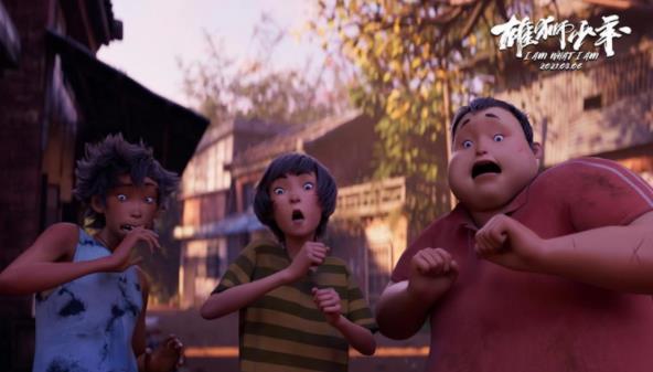 雄狮少年什么时候上映,雄狮少年出品方