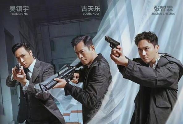 暗杀风暴什么时候上映,暗杀风暴演员表 暗杀风暴什么时候上映,暗杀风暴演员表