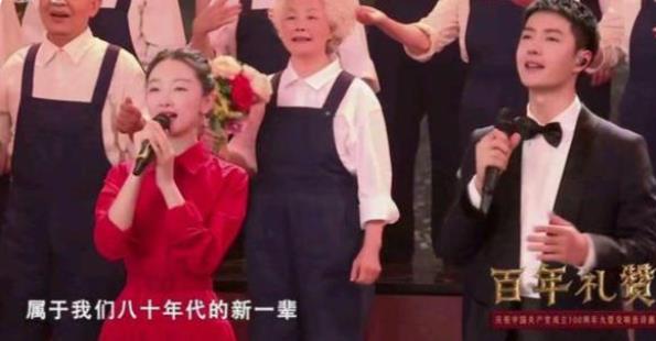 周冬雨王一博天天向上,周冬雨王一博年轻的朋友来相会 周冬雨王一博天天向上,周冬雨王一博年轻的朋友来相会