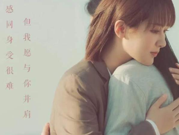 女心理师什么时候播出,女心理师演员表