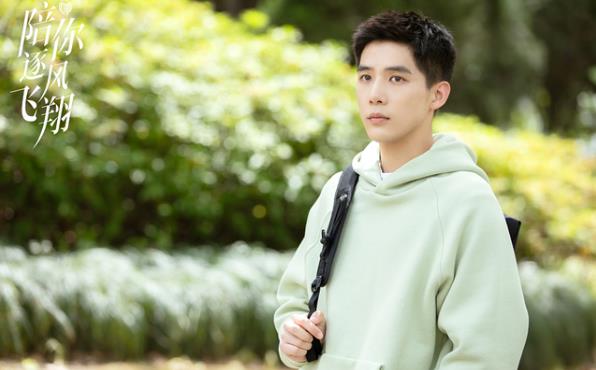 陪你逐风飞翔什么时候上映,陪你逐风飞翔演员表