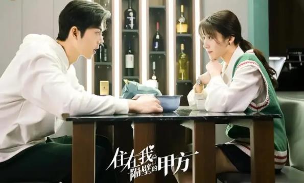 住在我隔壁的甲方什么时候定档,住在我隔壁的甲方演员表 住在我隔壁的甲方什么时候定档,住在我隔壁的甲方演员表