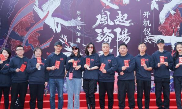 风起洛阳什么时候杀青,风起洛阳是什么小说改编的