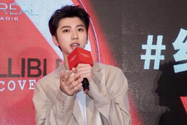 蔡徐坤的理想型,蔡徐坤是富二代