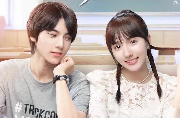 心跳恋爱什么时候播出,心跳恋爱演员表 心跳恋爱什么时候播出,心跳恋爱演员表