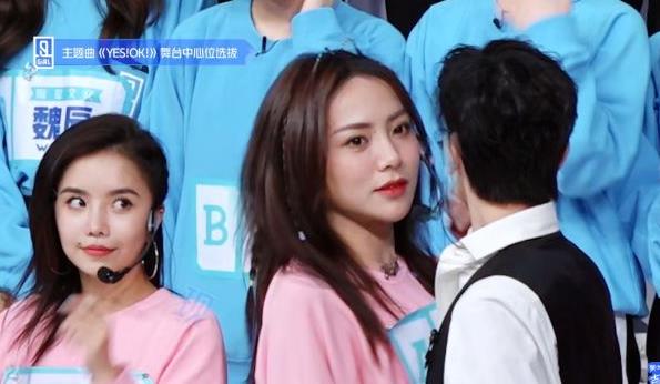 蔡徐坤谢可寅有可能在一起吗,蔡徐坤私下很凶