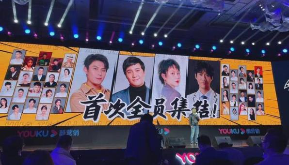 麻花特开心什么时候播出,麻花特开心嘉宾