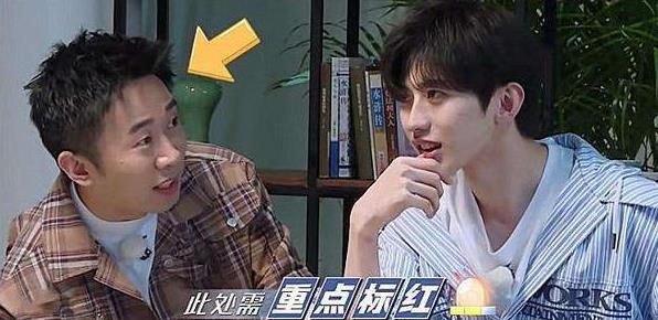 杨迪打蔡徐坤是什么梗,吴亦凡和蔡徐坤是什么梗