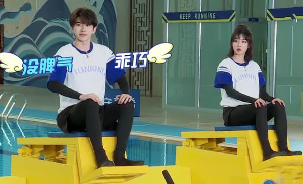 蔡徐坤宋雨琦是否在一起了,蔡徐坤最新消息