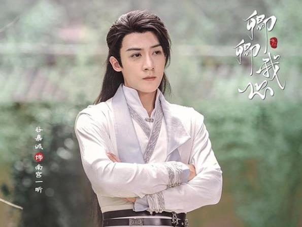 卿卿我心什么时候播出,卿卿我心演员表