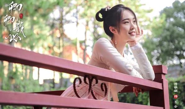 卿卿我心什么时候播出,卿卿我心演员表