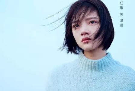 悲伤逆流成河易遥得了什么病 易遥死了没 悲伤逆流成河易遥得了什么病 易遥死了没