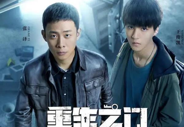 张译最近很火的电视剧都有什么 张译最近很火的电视剧都有什么