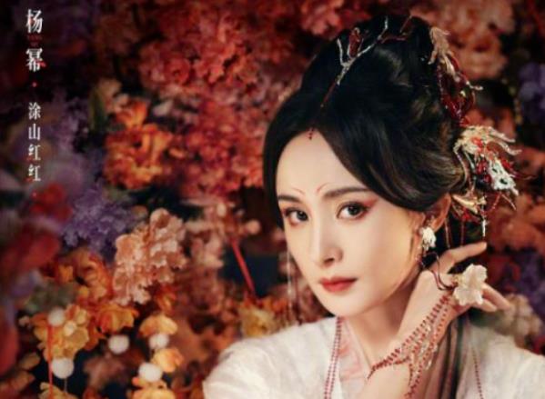 杨幂狐妖小红娘上映了吗 官宣杨幂将出演涂山红红 杨幂狐妖小红娘上映了吗 官宣杨幂将出演涂山红红