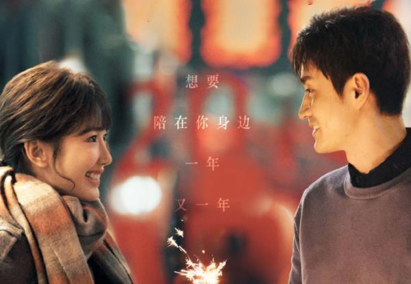 适合约会男女去看的电影推荐 适合约会男女去看的电影推荐