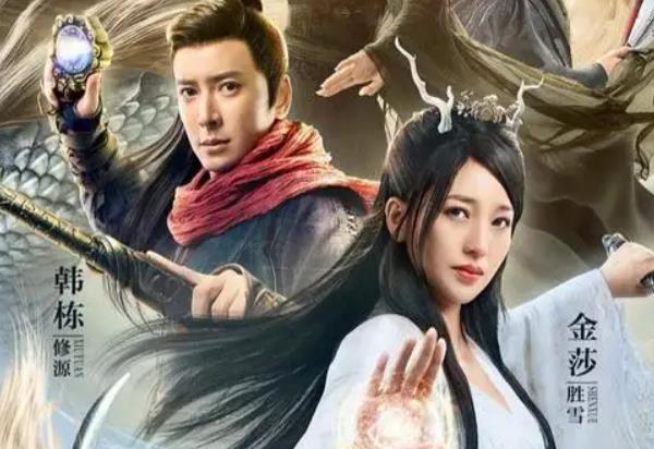 金莎演的电影有哪些 金莎3部好看电影推荐 金莎演的电影有哪些 金莎3部好看电影推荐