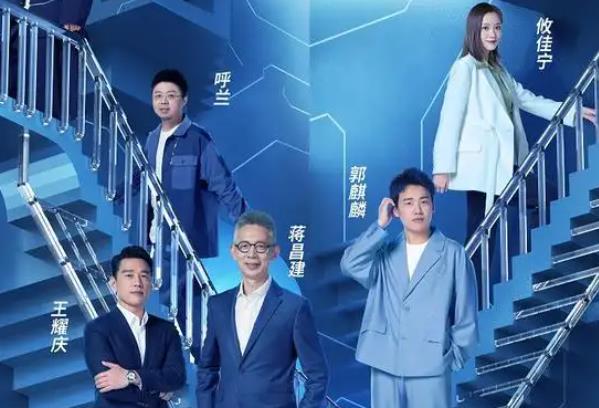 好看的综艺排行榜前十名 最受欢迎的综艺节目 好看的综艺排行榜前十名 最受欢迎的综艺节目