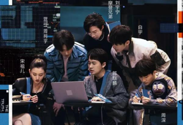 好看的综艺排行榜前十名 最受欢迎的综艺节目 好看的综艺排行榜前十名 最受欢迎的综艺节目