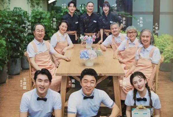 好看的综艺排行榜前十名 最受欢迎的综艺节目 好看的综艺排行榜前十名 最受欢迎的综艺节目