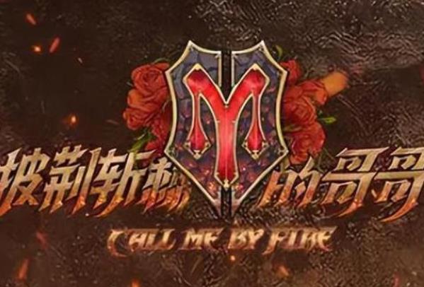 好看的综艺排行榜前十名 最受欢迎的综艺节目 好看的综艺排行榜前十名 最受欢迎的综艺节目