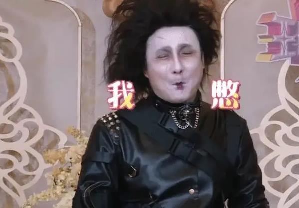 10部笑到肚子疼的综艺 让人笑到崩溃的综艺