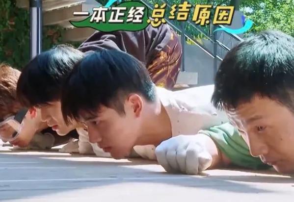 10部笑到肚子疼的综艺 让人笑到崩溃的综艺 10部笑到肚子疼的综艺 让人笑到崩溃的综艺