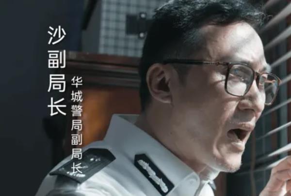 暗夜行者谁是最大的内鬼 幕后大BOSS究竟是谁 暗夜行者谁是最大的内鬼 幕后大BOSS究竟是谁