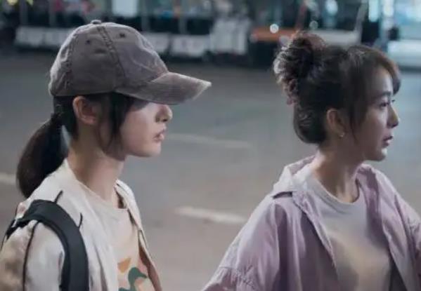 暗夜行者张欣瑶和姚小雨关系 两人结局各是什么