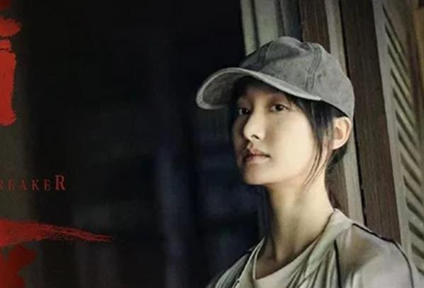 暗夜行者张欣瑶和姚小雨关系 两人结局各是什么