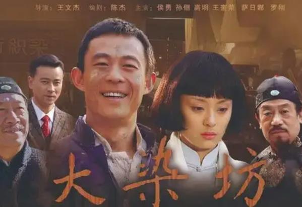 孙俪演过的电视剧(孙俪经典又火的十部剧)