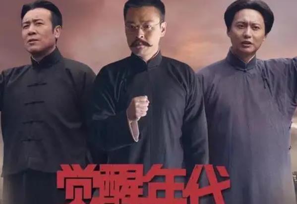 十部非看不可的电视剧(反复看N遍意犹未尽)